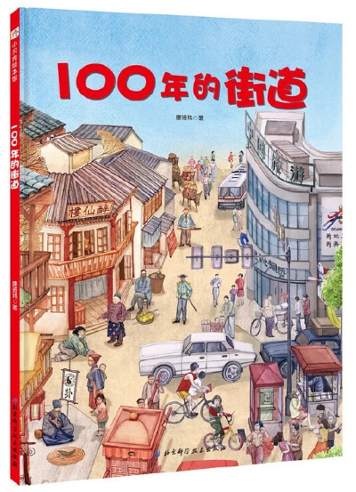 刻苦训练篮球时如何避免受伤的建议_2